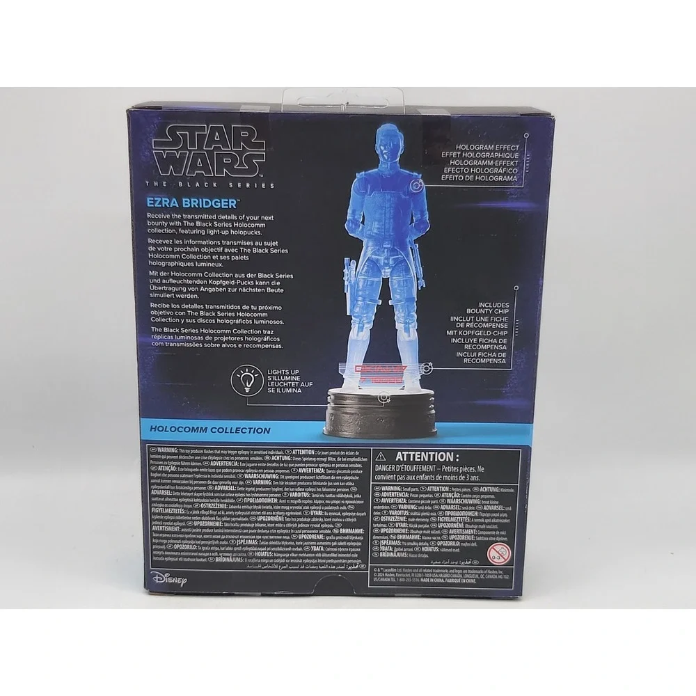 Star Wars Black Series Ezra Bridger Holocomm Collection Figure‎ New